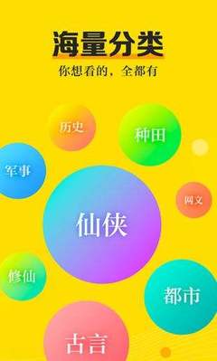 欧宝娱乐官方app